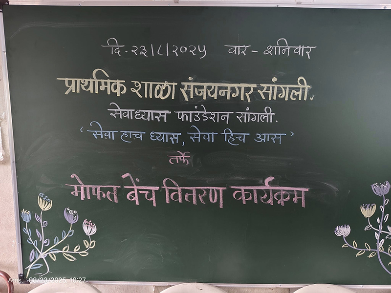 Work Cover Image